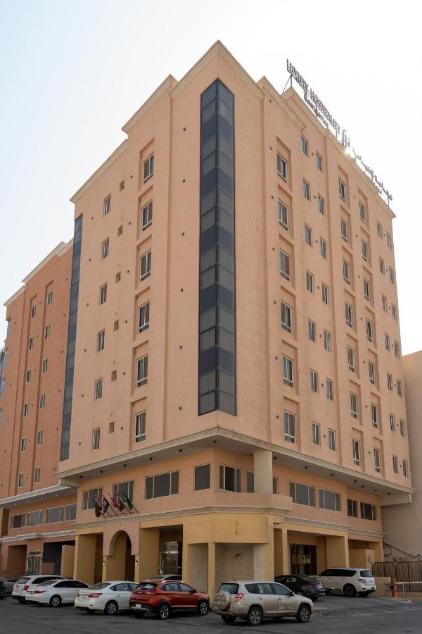Dyafa Luxury Apartment อัลโคห์บาร์ ภายนอก รูปภาพ